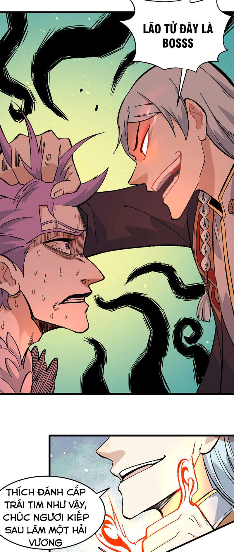 Vạn Cổ Tối Cường Tông Chapter 74 - 22