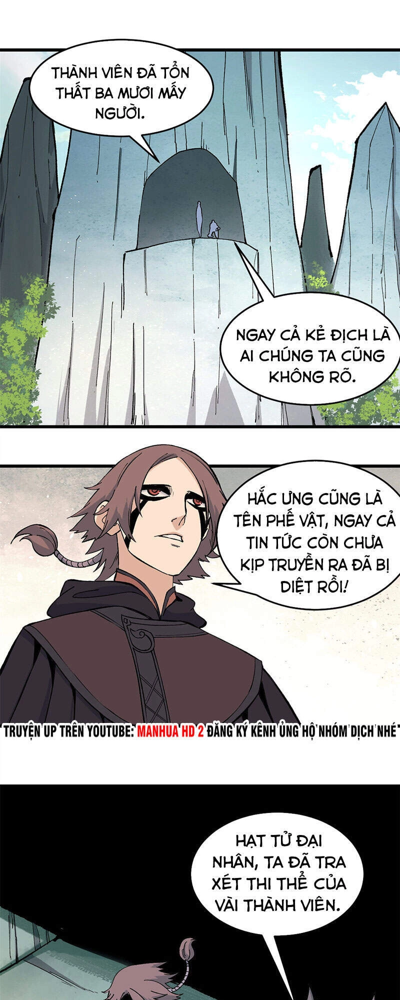 Vạn Cổ Tối Cường Tông Chapter 75 - 2