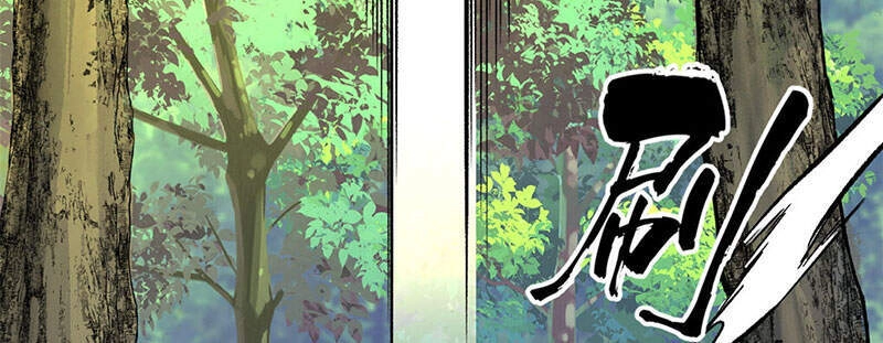 Vạn Cổ Tối Cường Tông Chapter 75 - 9