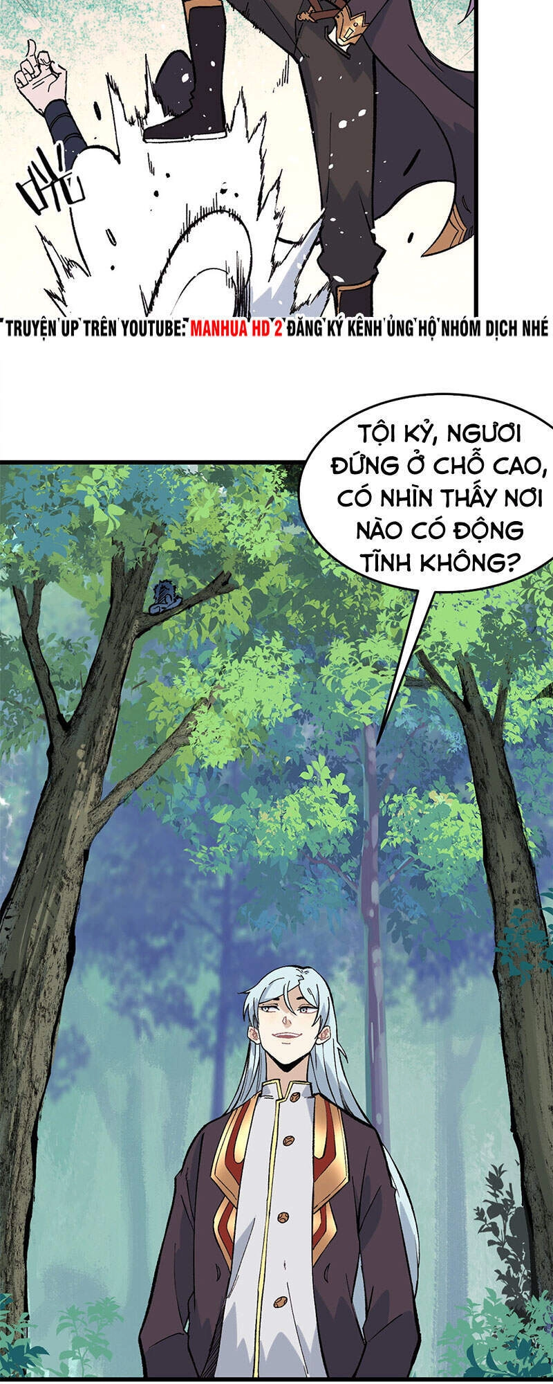 Vạn Cổ Tối Cường Tông Chapter 75 - 14
