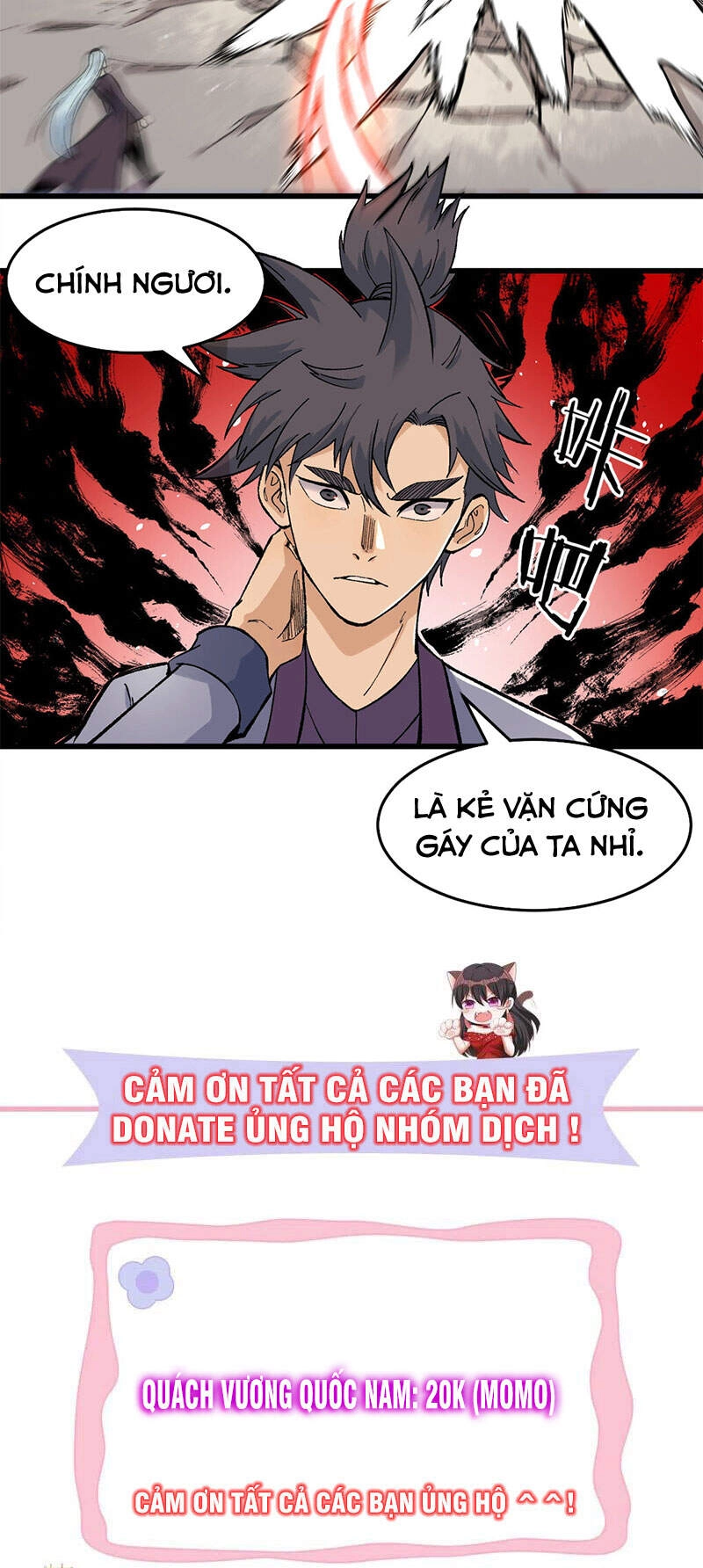 Vạn Cổ Tối Cường Tông Chapter 75 - 31