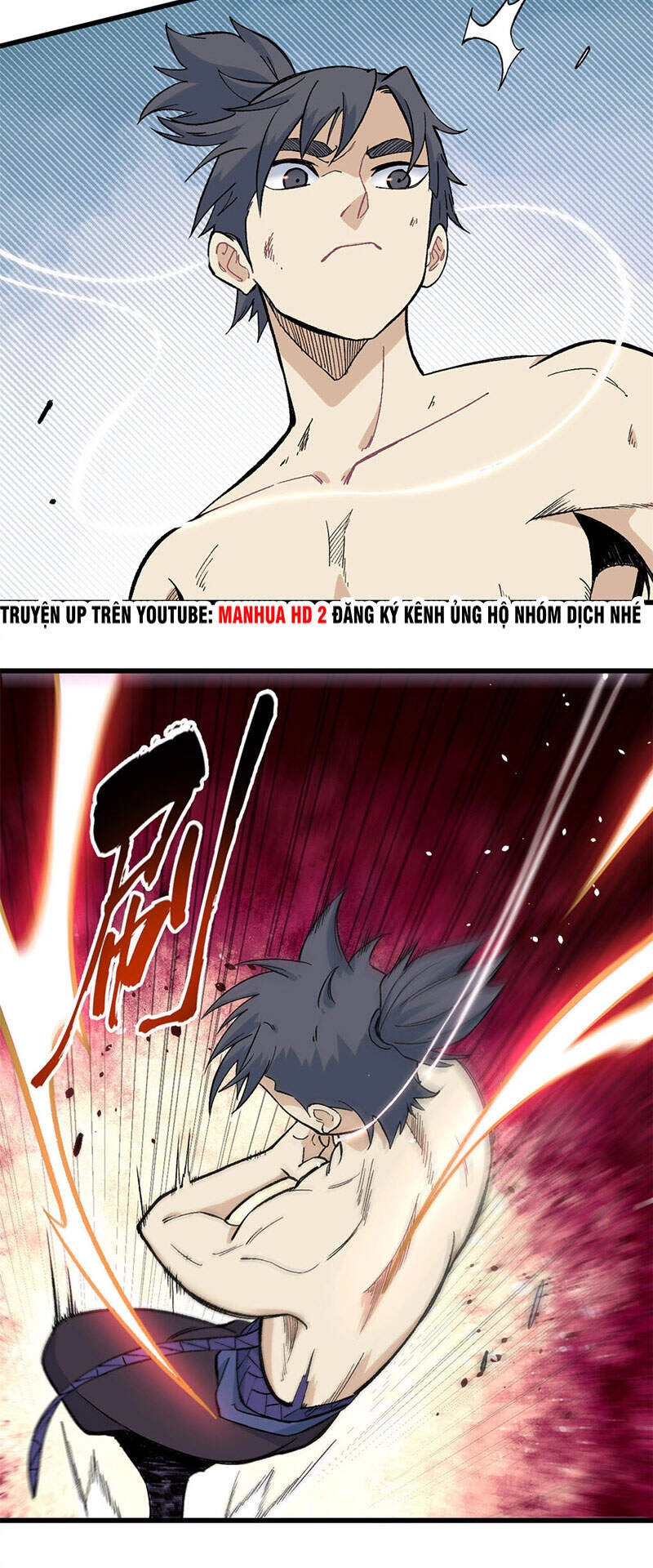 Vạn Cổ Tối Cường Tông Chapter 76 - 11