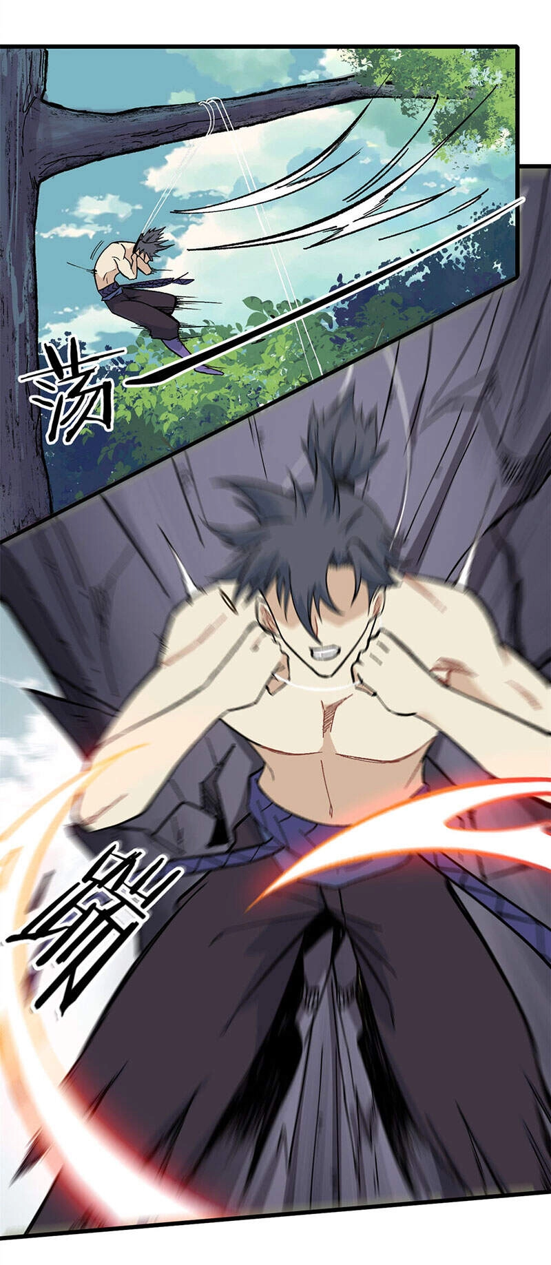 Vạn Cổ Tối Cường Tông Chapter 76 - 15