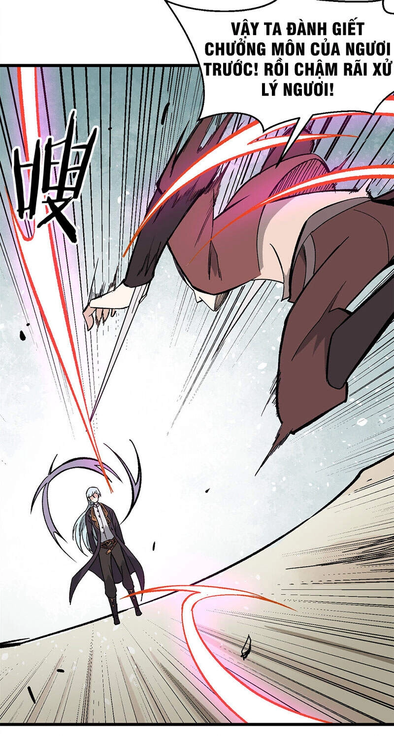 Vạn Cổ Tối Cường Tông Chapter 76 - 21