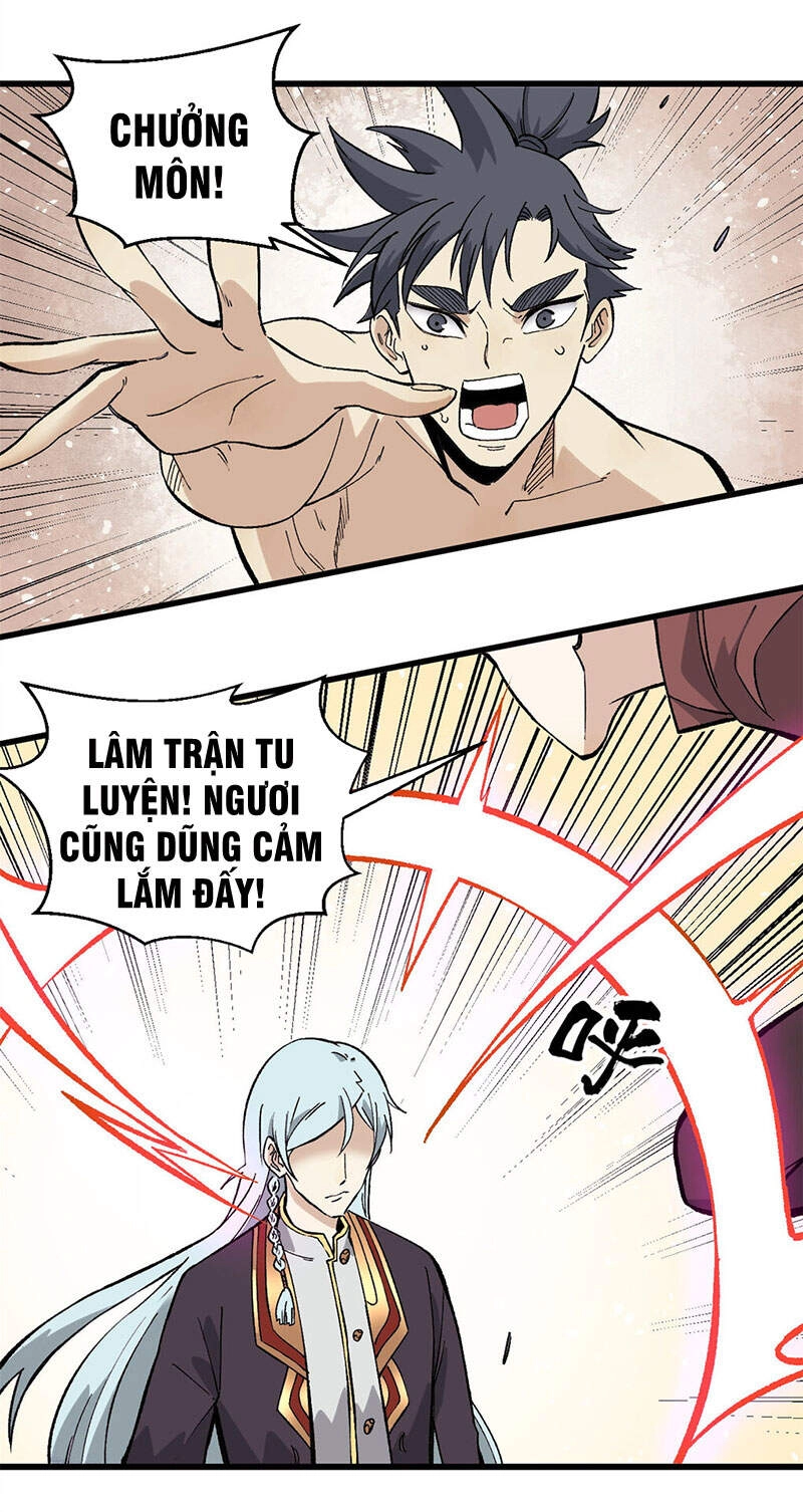 Vạn Cổ Tối Cường Tông Chapter 76 - 22