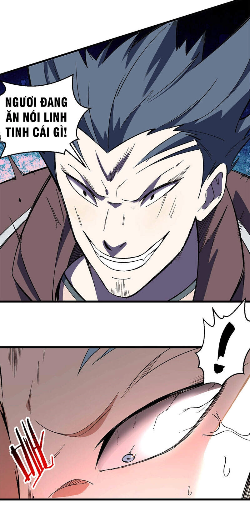 Vạn Cổ Tối Cường Tông Chapter 76 - 26