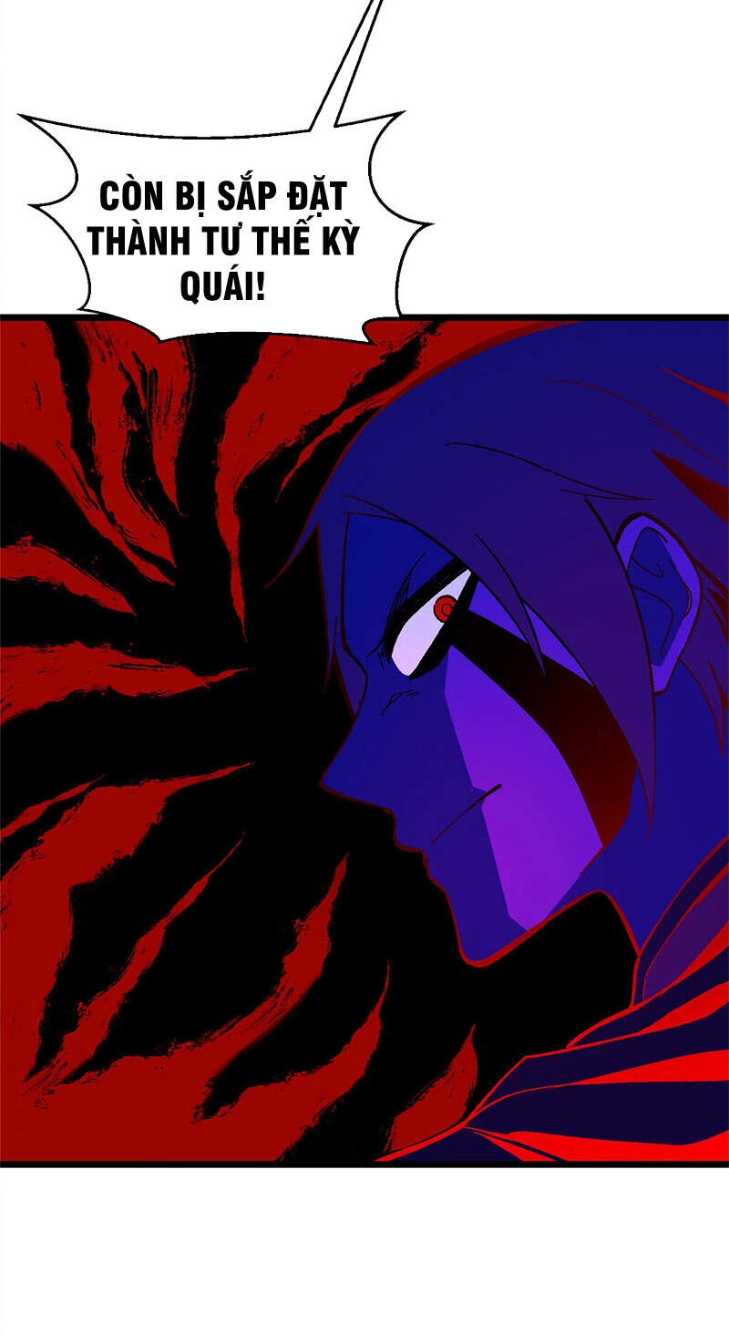 Vạn Cổ Tối Cường Tông Chapter 77 - 12