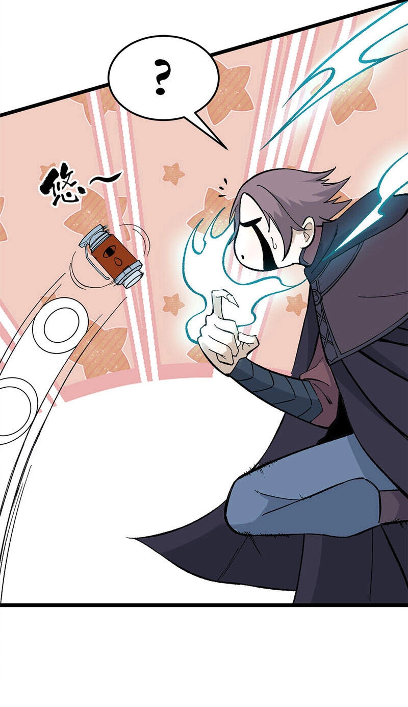 Vạn Cổ Tối Cường Tông Chapter 77 - 27