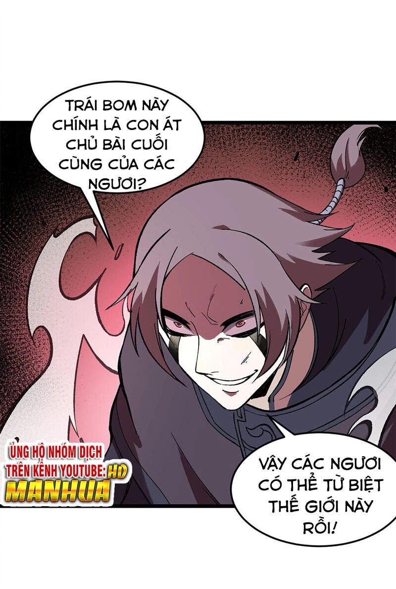 Vạn Cổ Tối Cường Tông Chapter 77 - 31