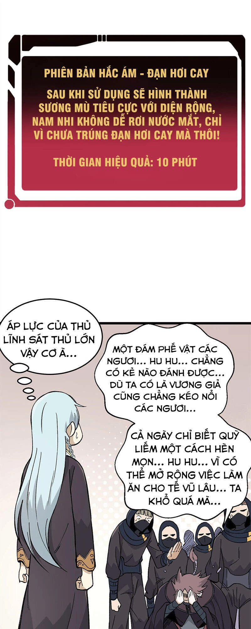 Vạn Cổ Tối Cường Tông Chapter 77 - 37