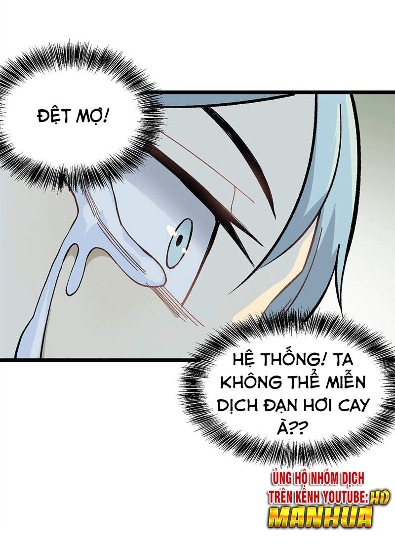 Vạn Cổ Tối Cường Tông Chapter 77 - 45