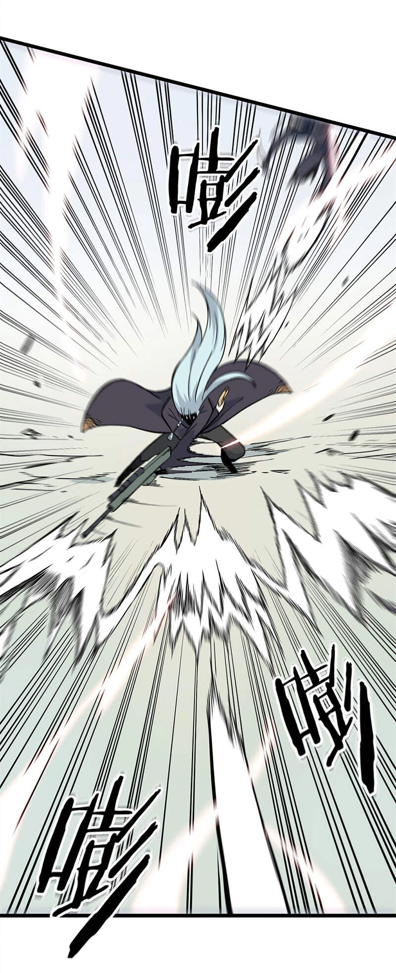 Vạn Cổ Tối Cường Tông Chapter 78 - 26