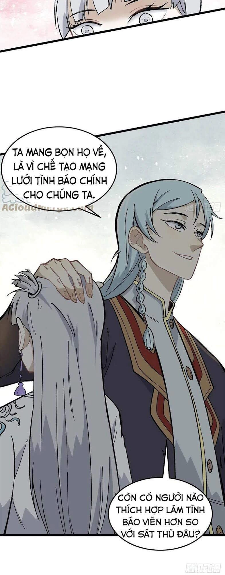 Vạn Cổ Tối Cường Tông Chapter 80 - 14