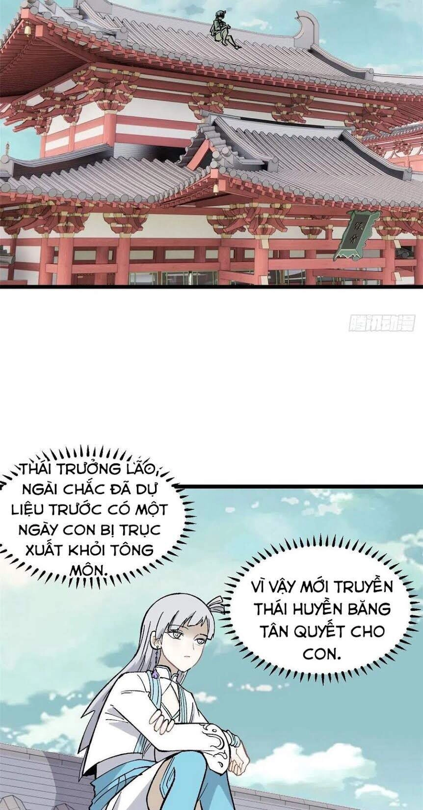 Vạn Cổ Tối Cường Tông Chapter 81 - 17