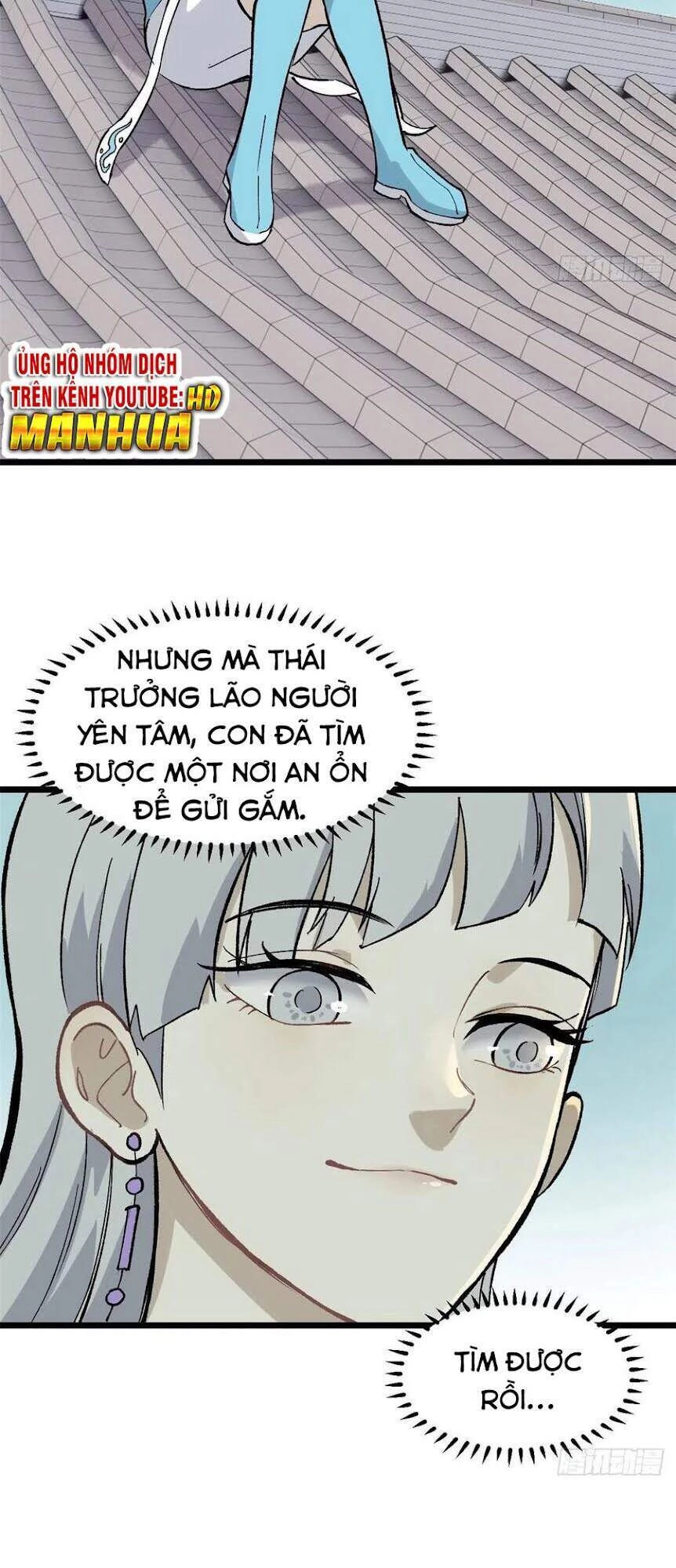 Vạn Cổ Tối Cường Tông Chapter 81 - 18