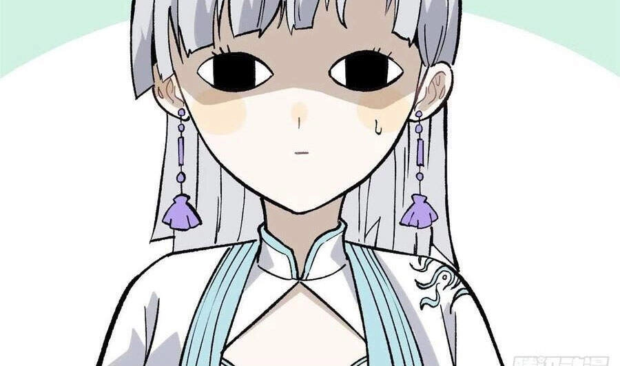 Vạn Cổ Tối Cường Tông Chapter 81 - 33