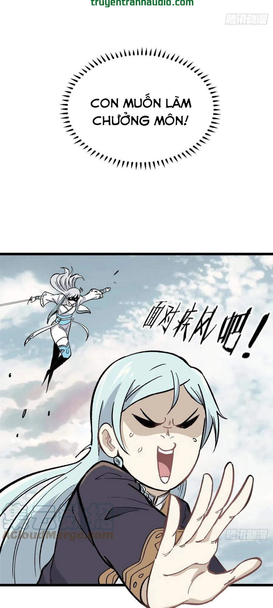 Vạn Cổ Tối Cường Tông Chapter 81 - 42