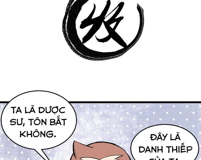 Vạn Cổ Tối Cường Tông Chapter 82 - 5