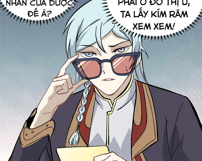 Vạn Cổ Tối Cường Tông Chapter 82 - 7