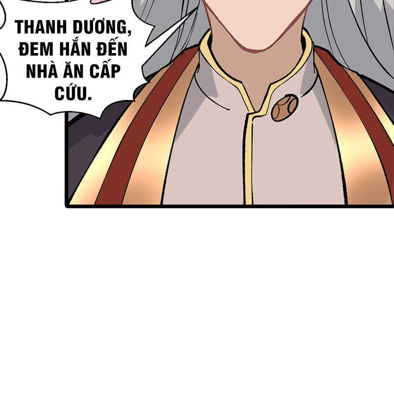 Vạn Cổ Tối Cường Tông Chapter 82 - 19