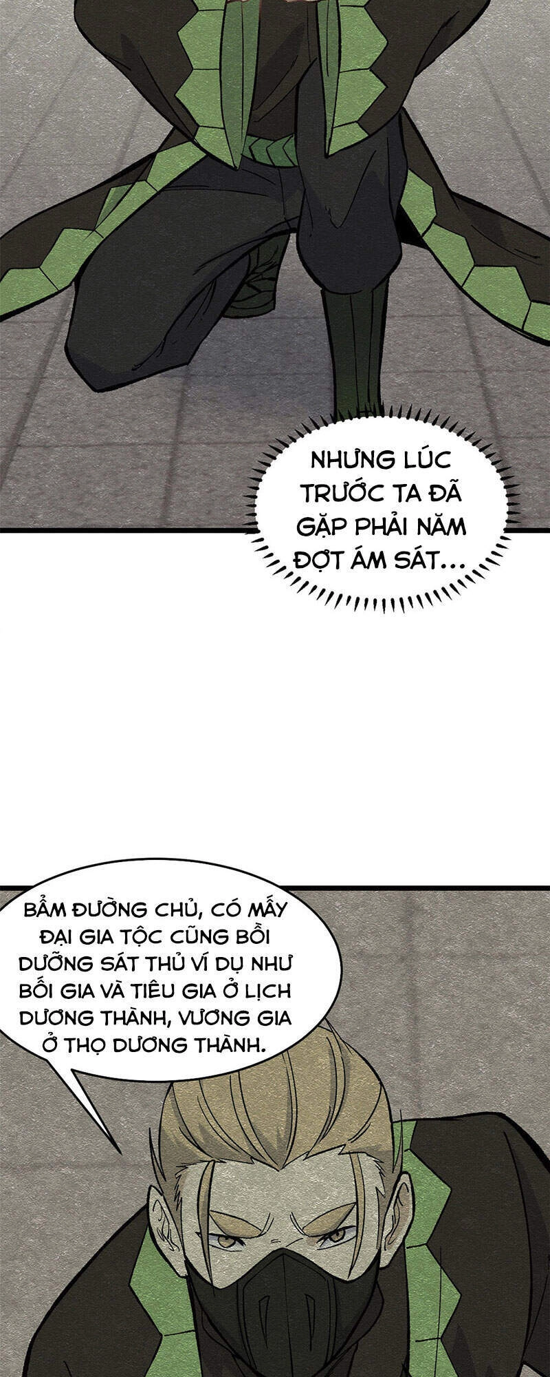 Vạn Cổ Tối Cường Tông Chapter 82 - 24
