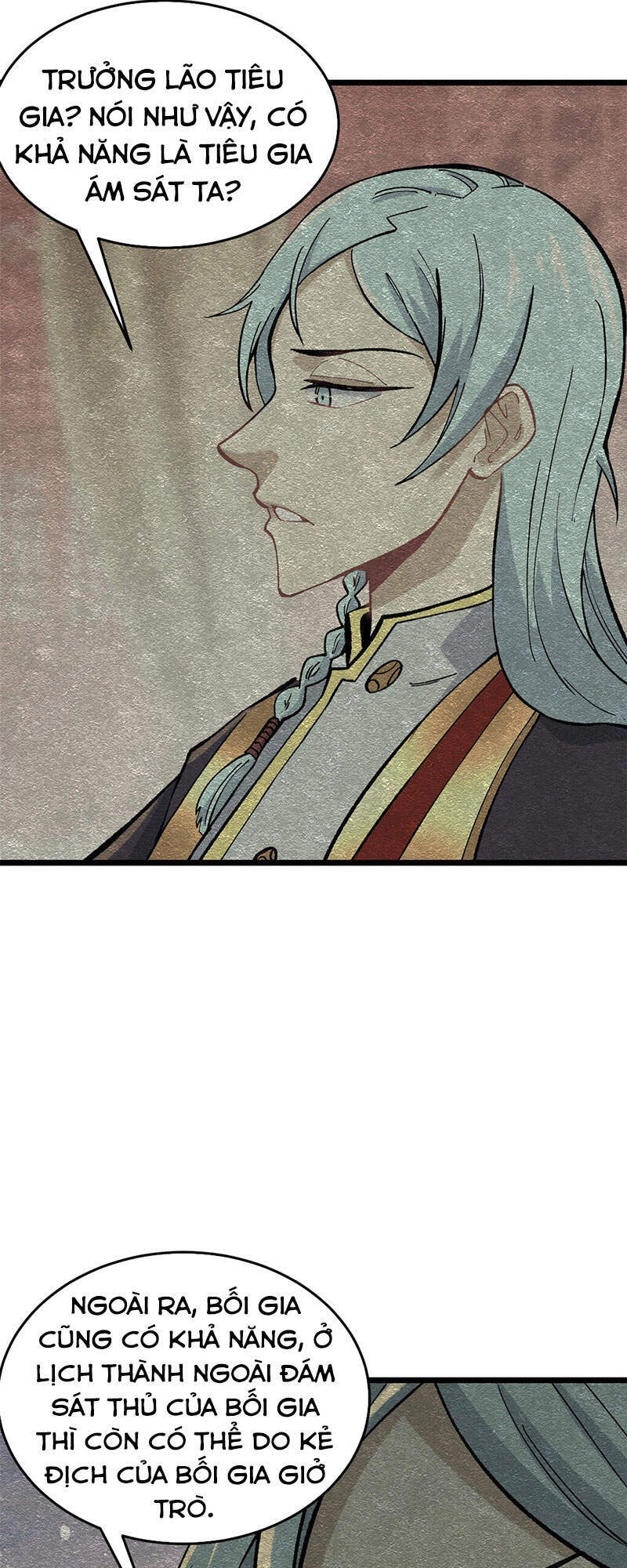 Vạn Cổ Tối Cường Tông Chapter 82 - 26