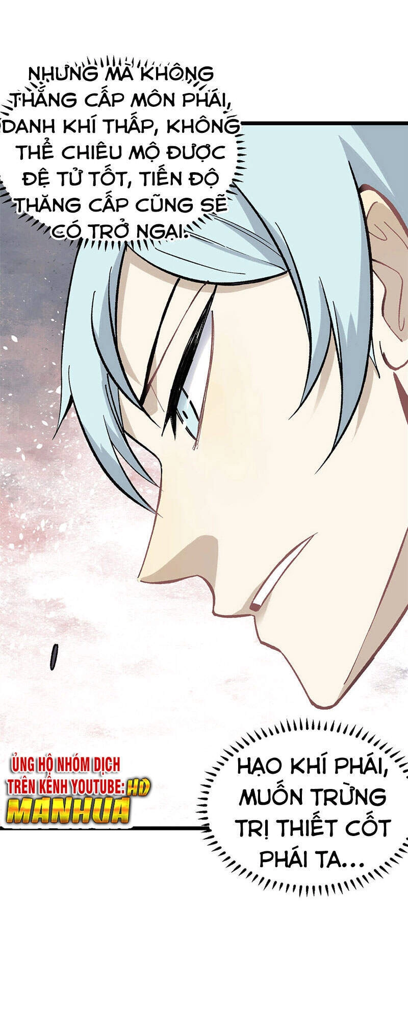 Vạn Cổ Tối Cường Tông Chapter 82 - 38