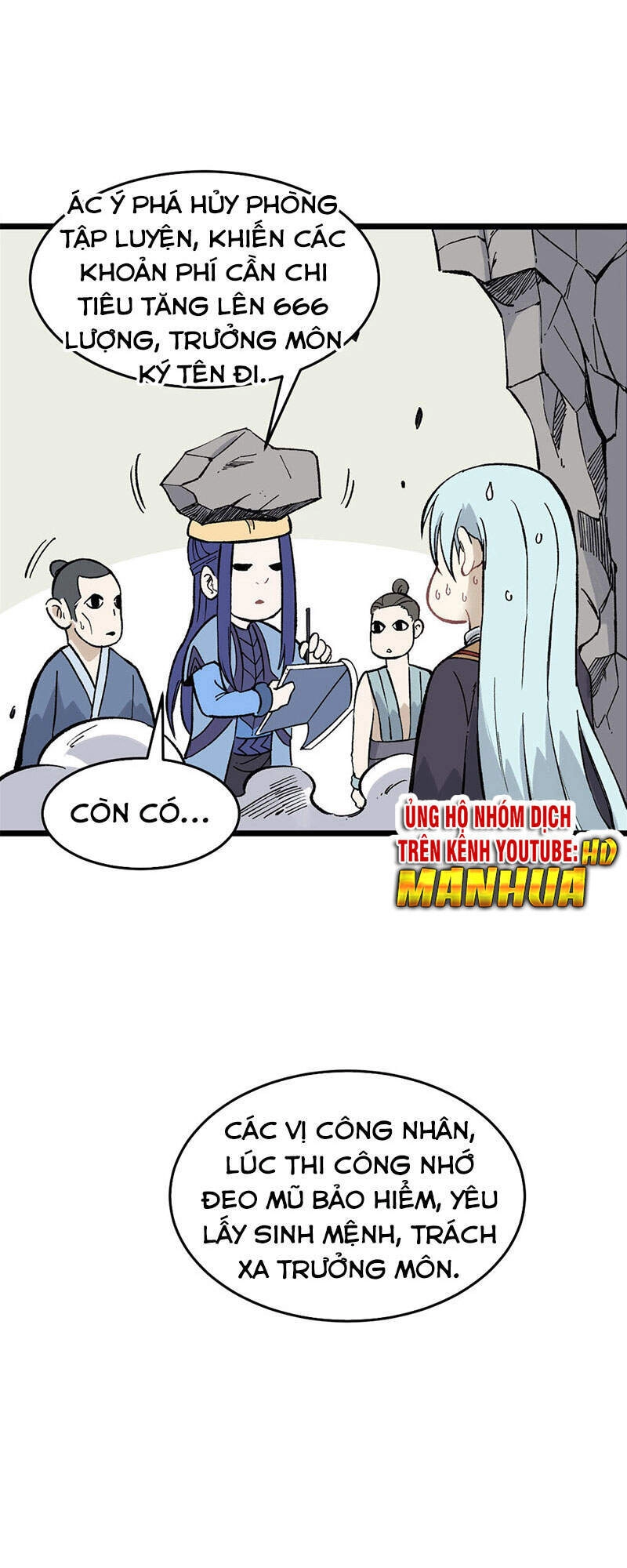 Vạn Cổ Tối Cường Tông Chapter 82 - 48