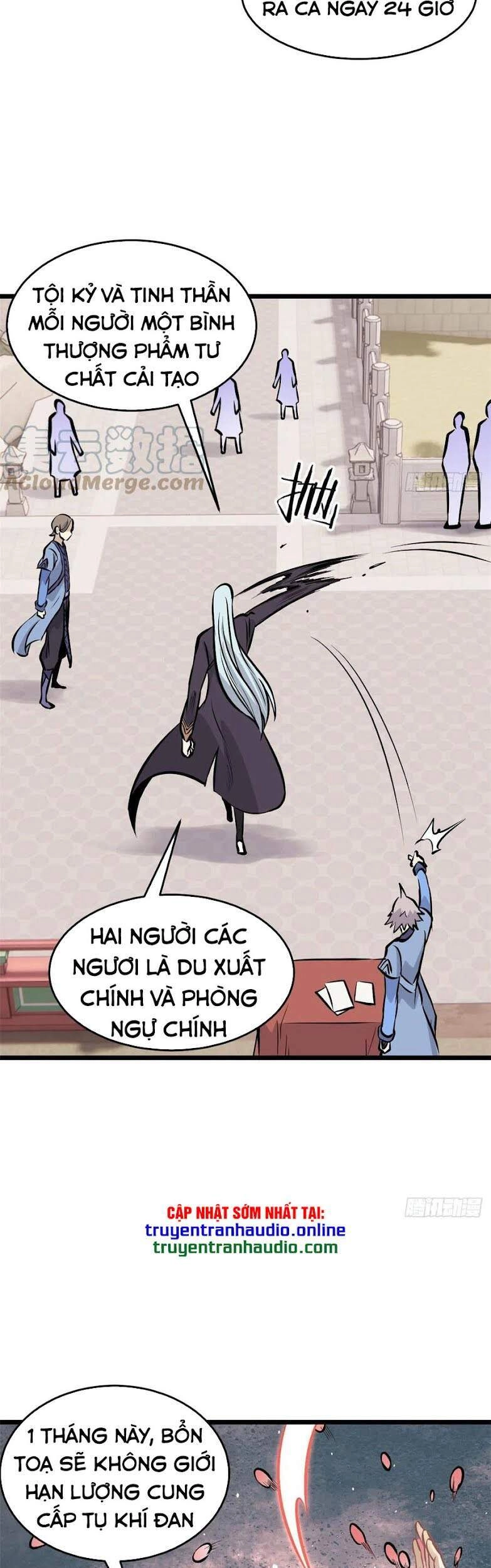 Vạn Cổ Tối Cường Tông Chapter 83 - 40