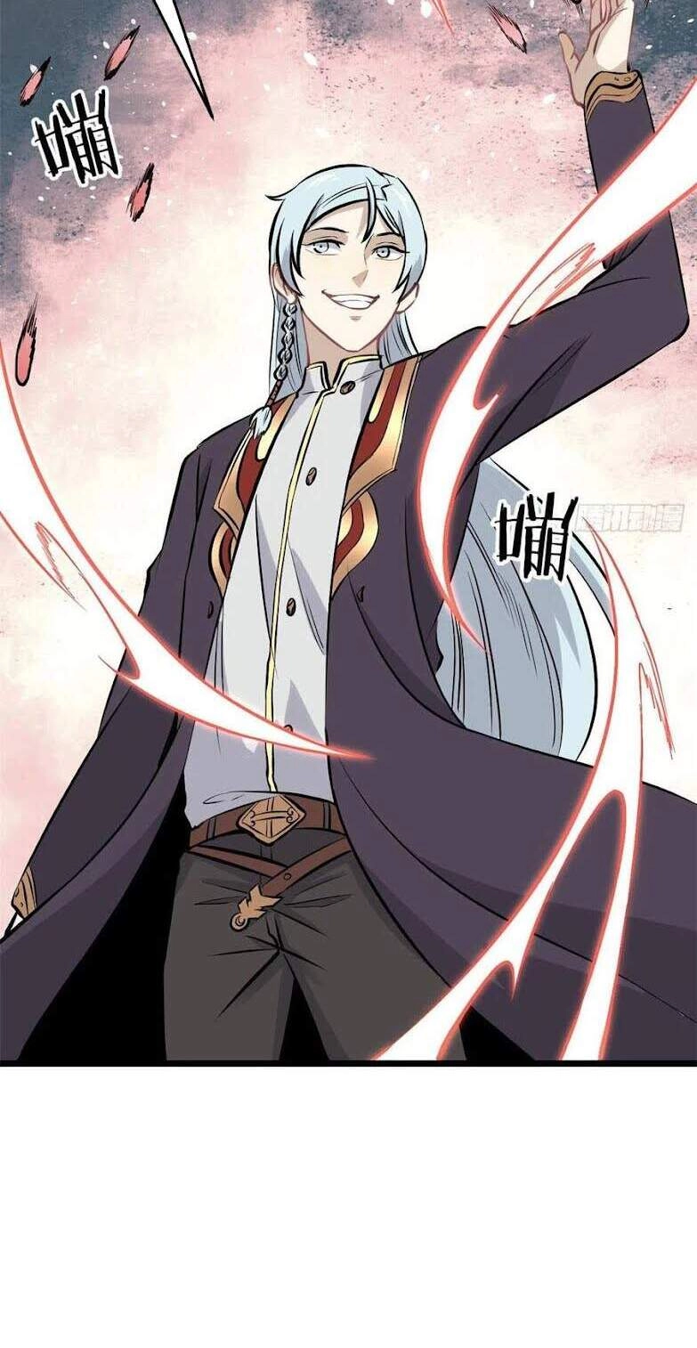 Vạn Cổ Tối Cường Tông Chapter 83 - 41