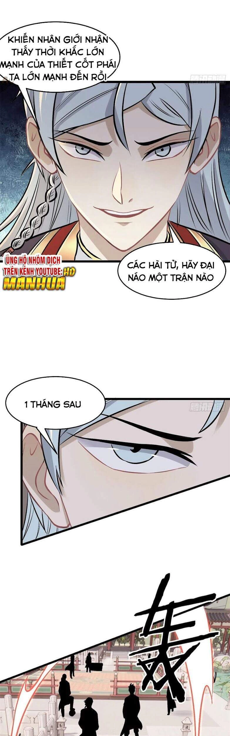 Vạn Cổ Tối Cường Tông Chapter 83 - 42