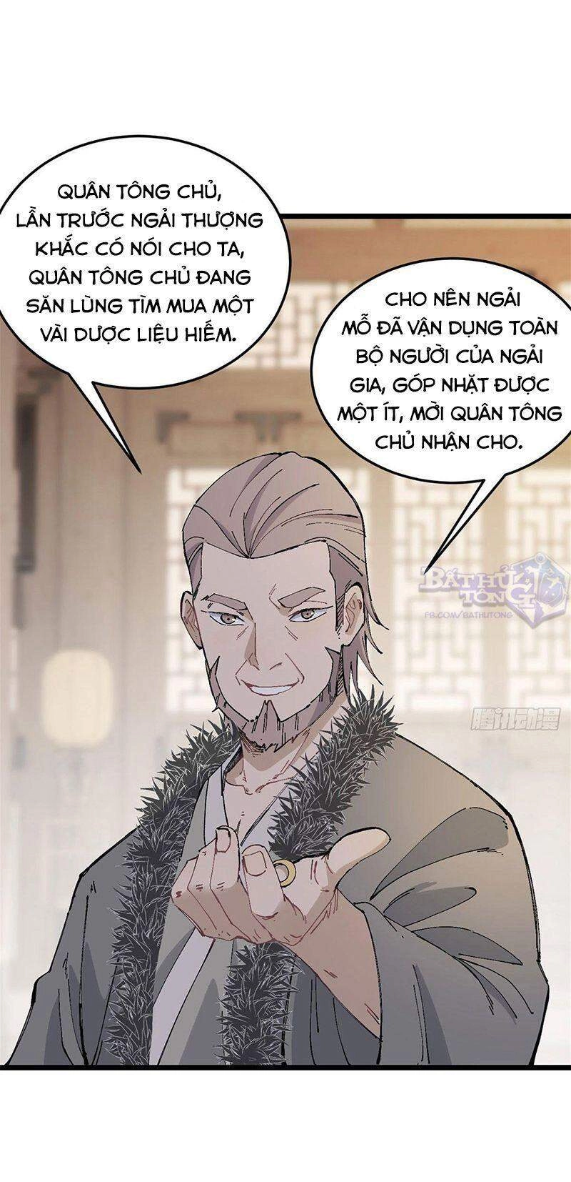 Vạn Cổ Tối Cường Tông Chapter 84 - 11