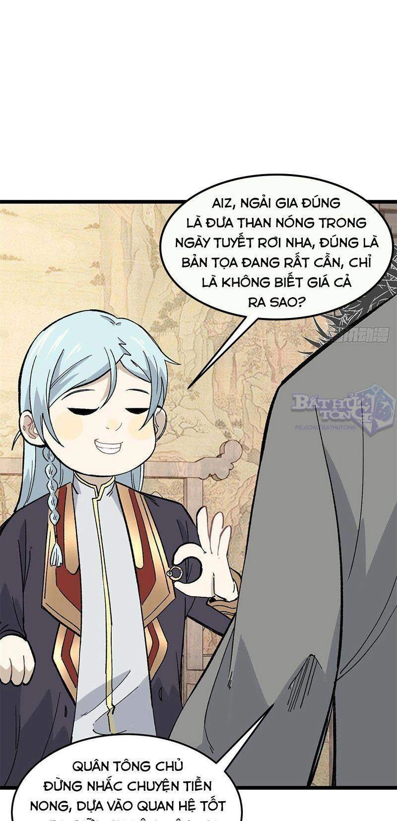 Vạn Cổ Tối Cường Tông Chapter 84 - 12