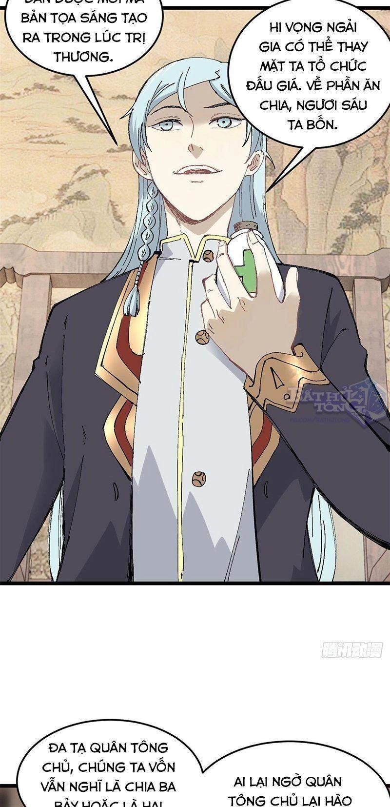 Vạn Cổ Tối Cường Tông Chapter 84 - 14