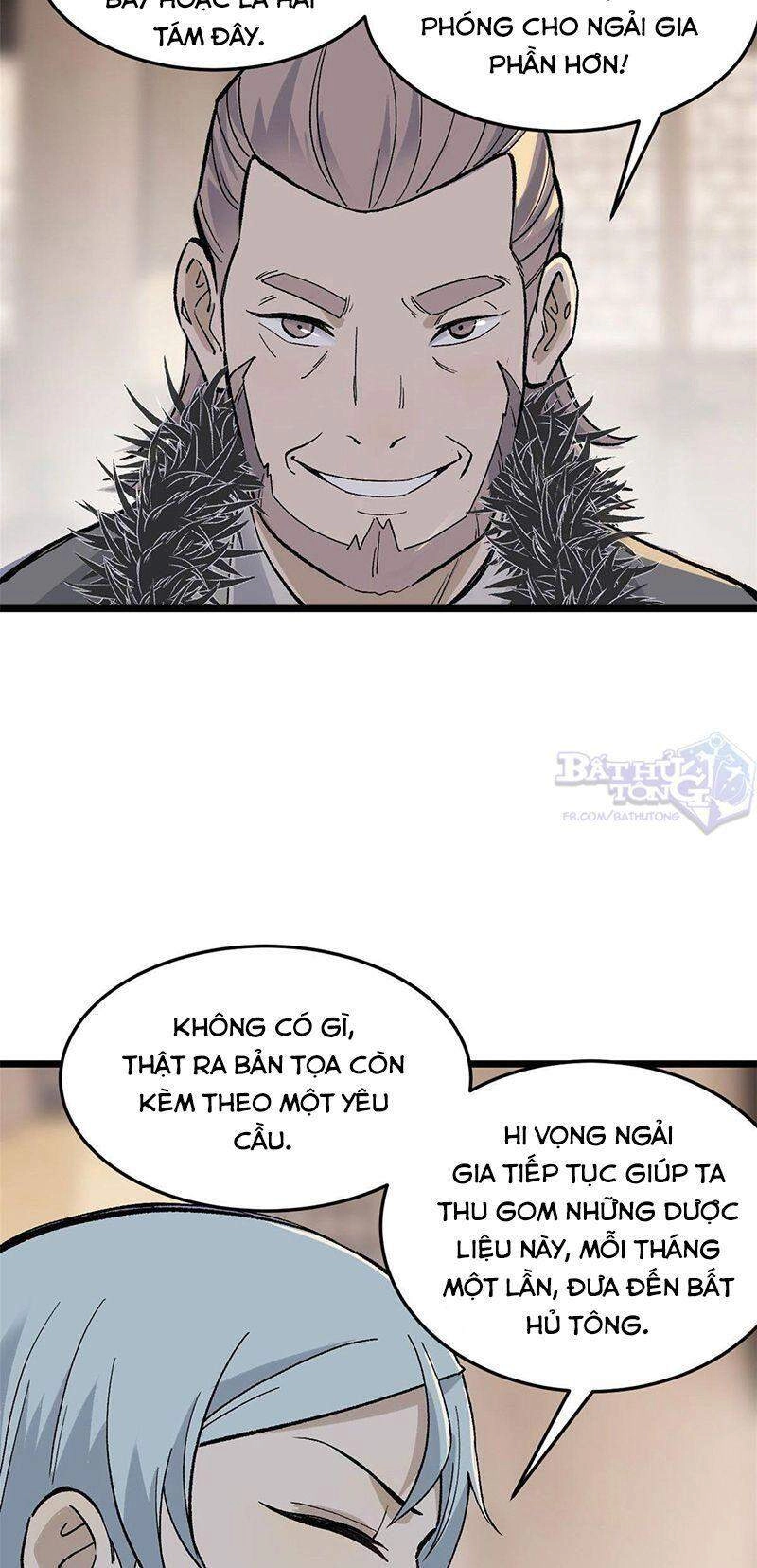 Vạn Cổ Tối Cường Tông Chapter 84 - 15