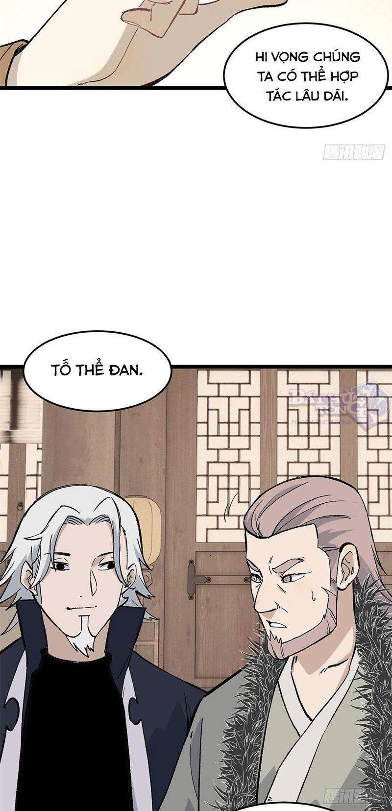 Vạn Cổ Tối Cường Tông Chapter 84 - 17