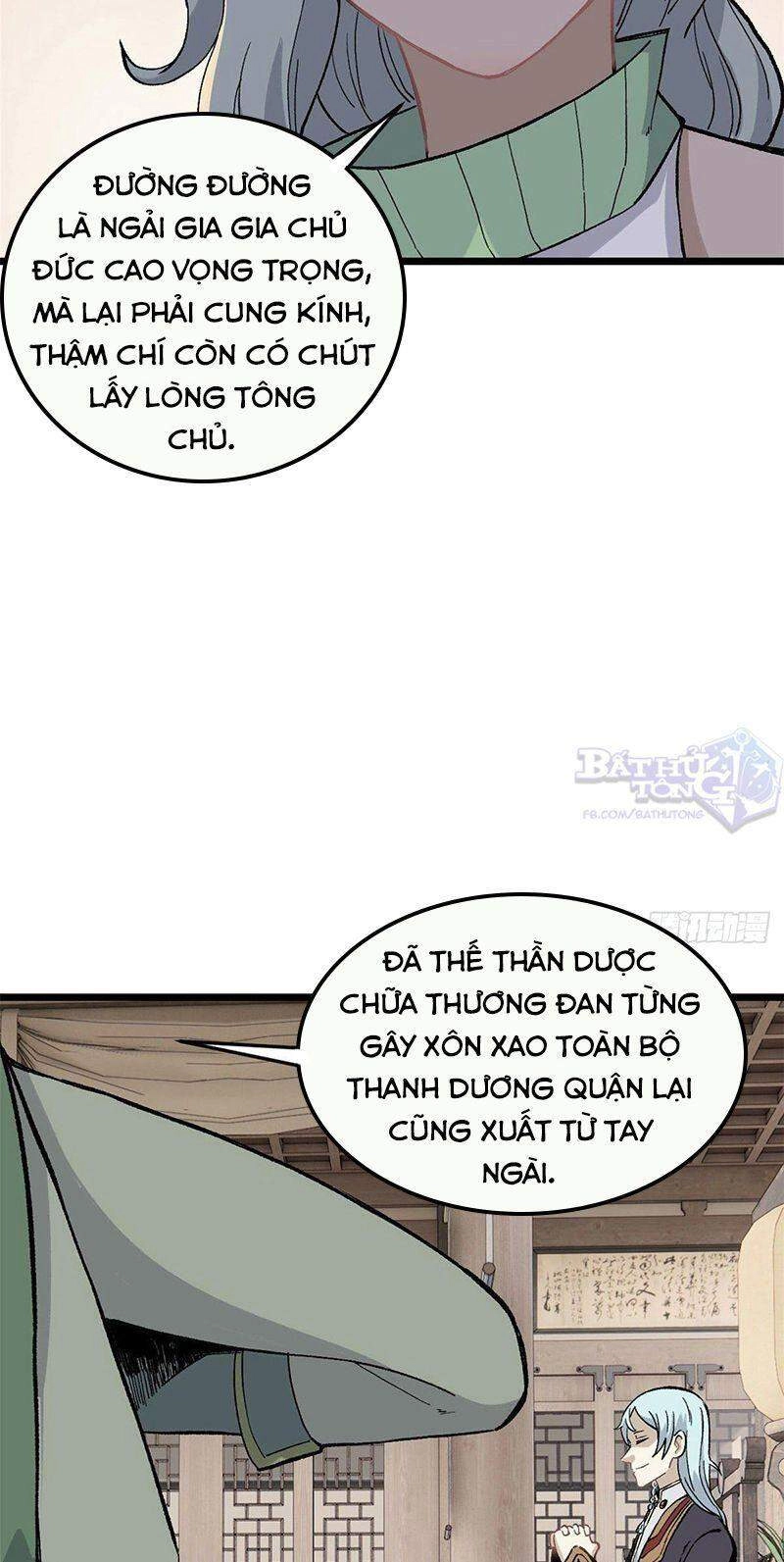 Vạn Cổ Tối Cường Tông Chapter 84 - 23