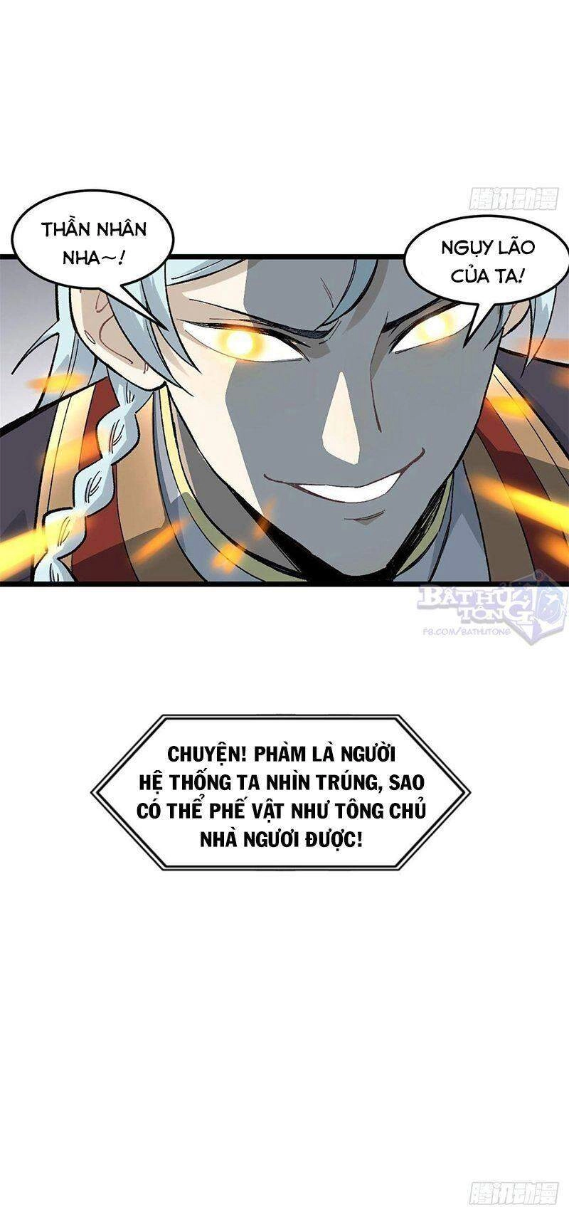 Vạn Cổ Tối Cường Tông Chapter 84 - 41