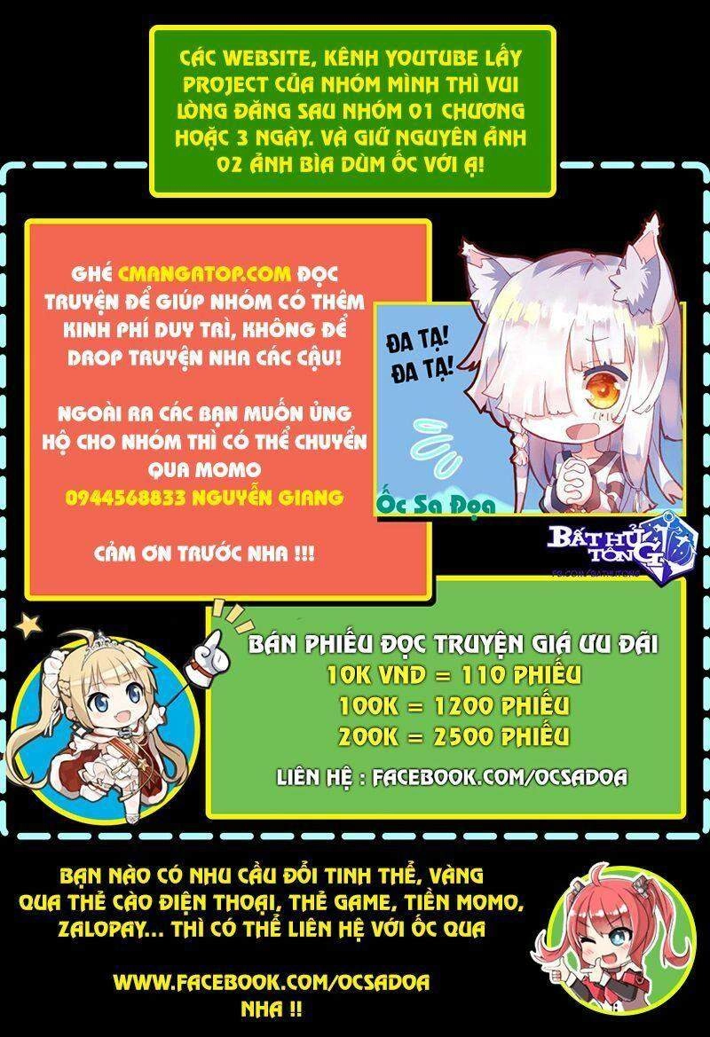 Vạn Cổ Tối Cường Tông Chapter 84 - 42