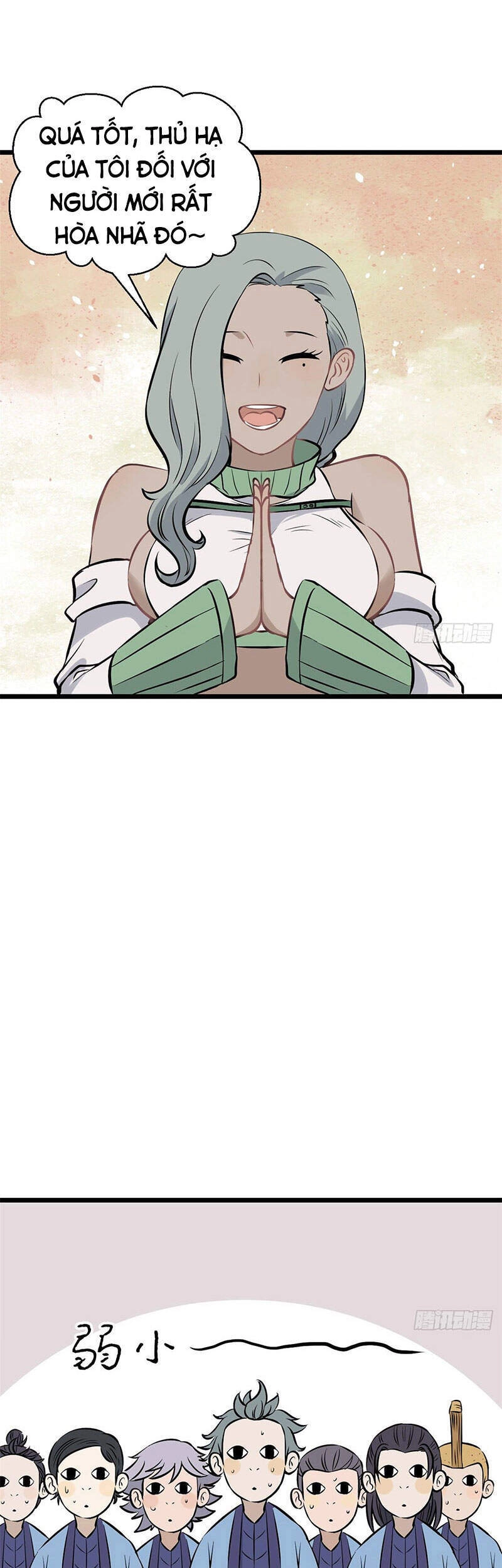 Vạn Cổ Tối Cường Tông Chapter 85 - 12