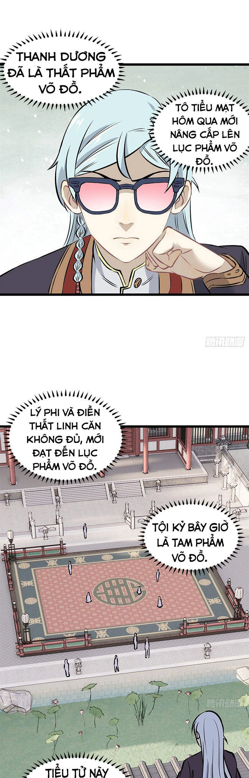 Vạn Cổ Tối Cường Tông Chapter 85 - 18