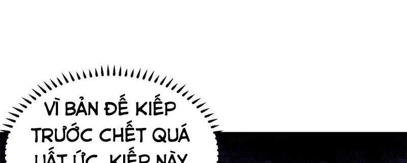 Vạn Cổ Tối Cường Tông Chapter 85 - 29