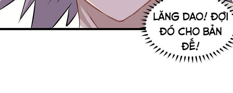 Vạn Cổ Tối Cường Tông Chapter 85 - 31