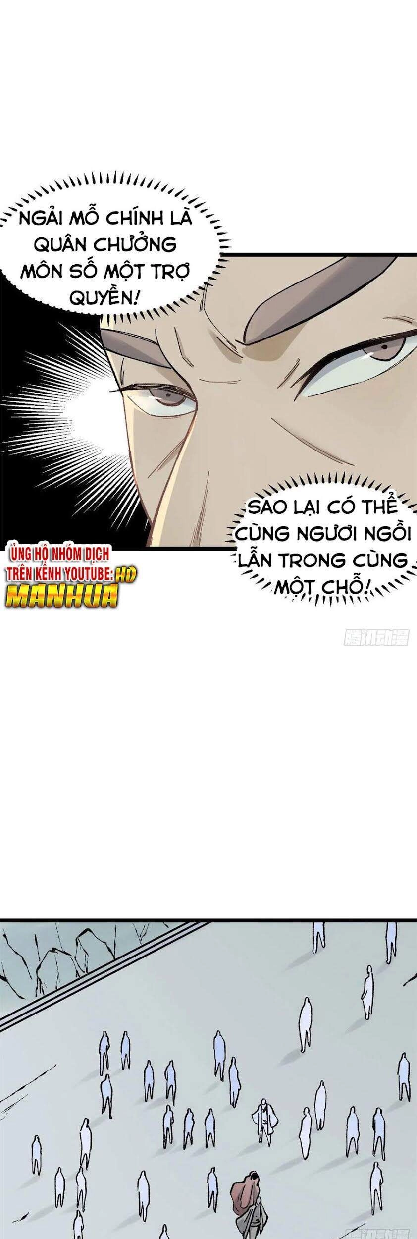 Vạn Cổ Tối Cường Tông Chapter 86 - 12