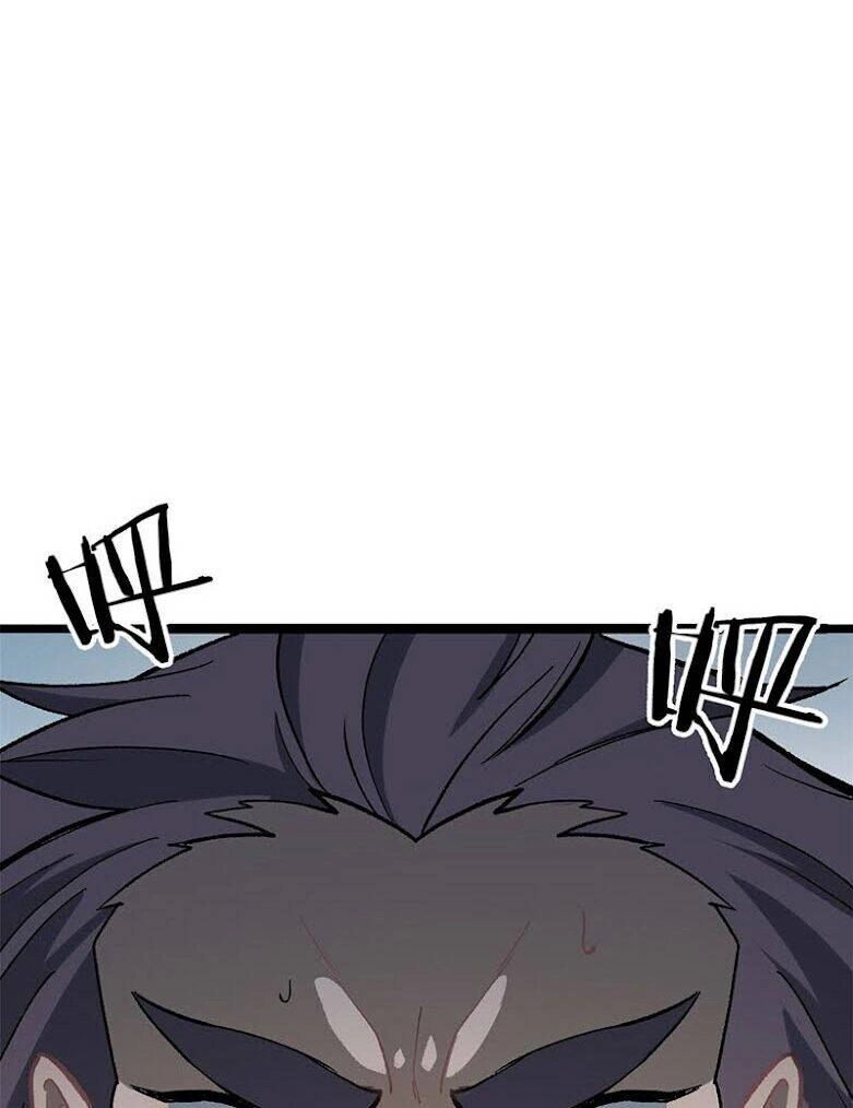 Vạn Cổ Tối Cường Tông Chapter 87 - 25