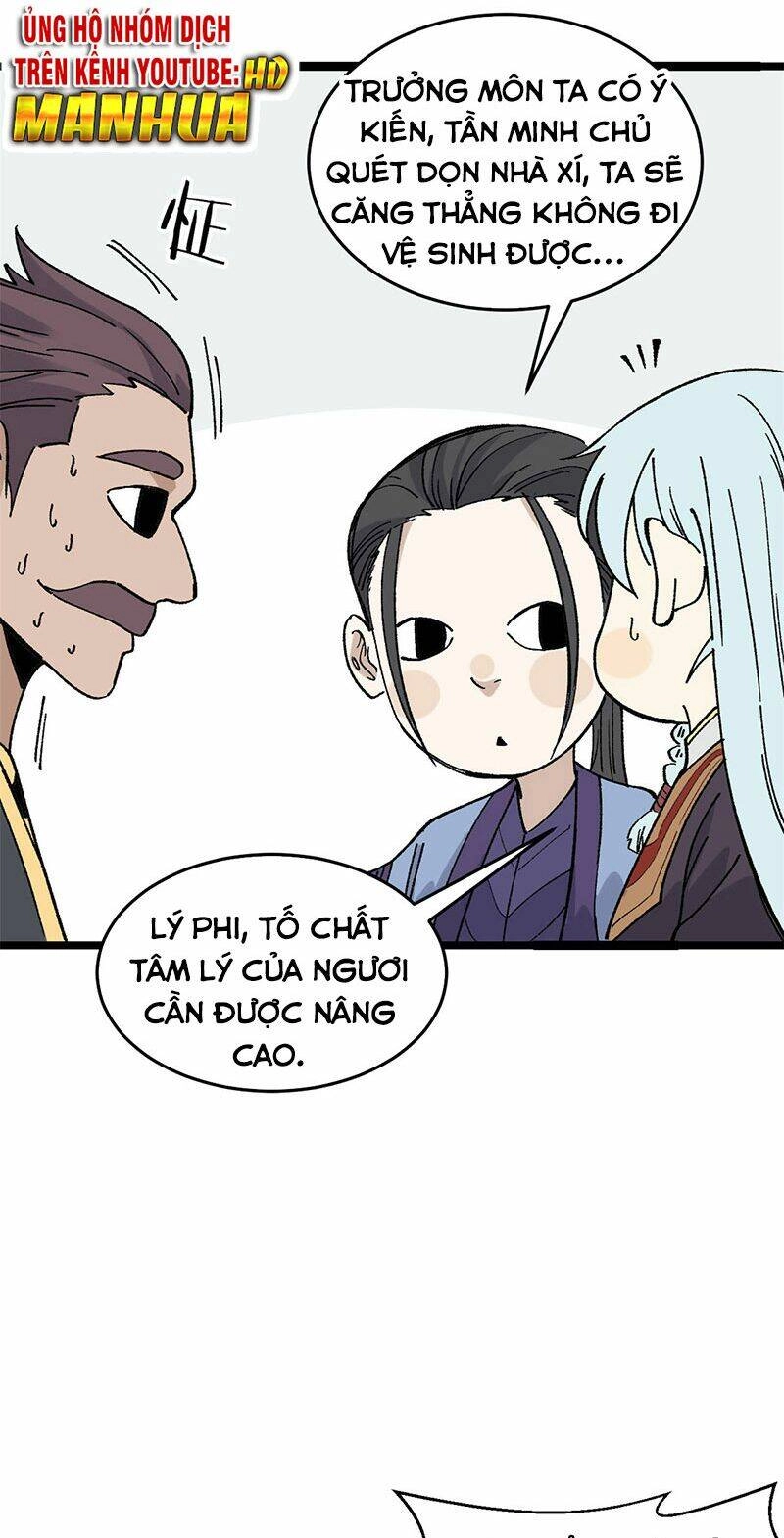 Vạn Cổ Tối Cường Tông Chapter 87 - 39