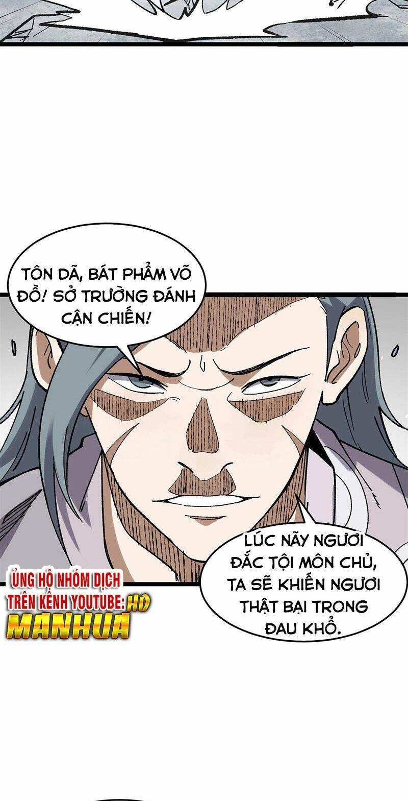Vạn Cổ Tối Cường Tông Chapter 87 - 43