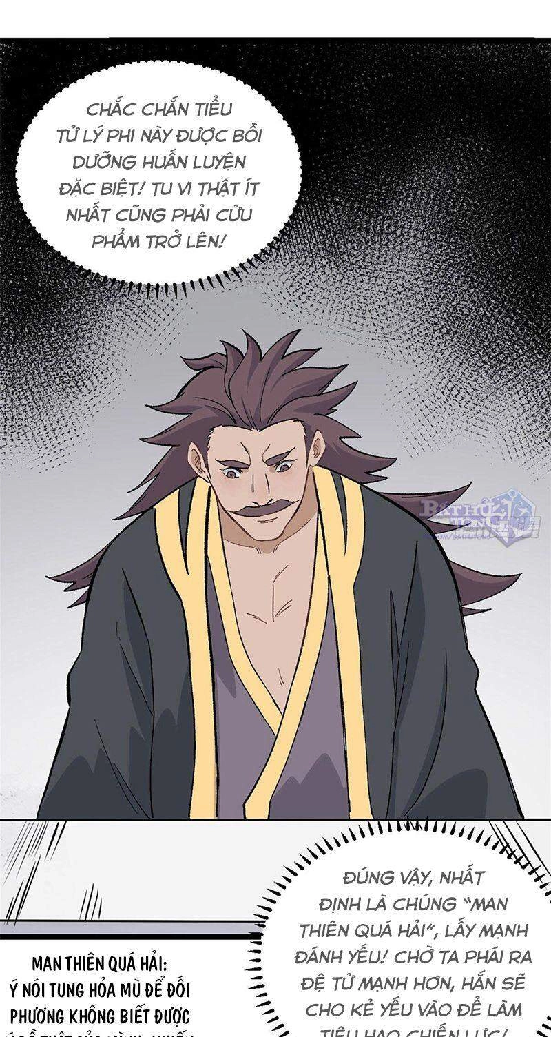 Vạn Cổ Tối Cường Tông Chapter 88 - 19