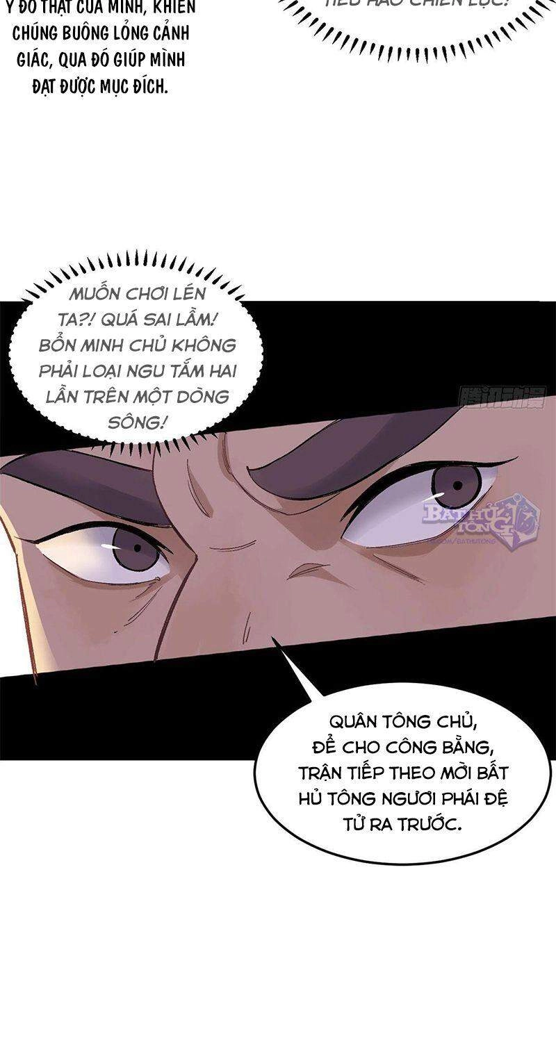Vạn Cổ Tối Cường Tông Chapter 88 - 20
