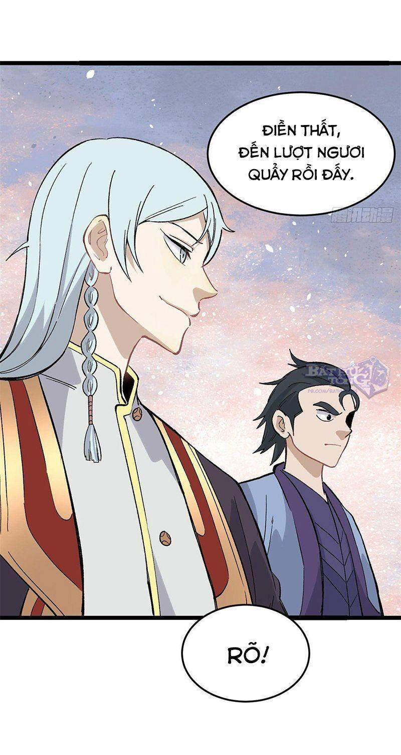 Vạn Cổ Tối Cường Tông Chapter 88 - 21